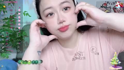 nanabigbobo online show from 01.25.25