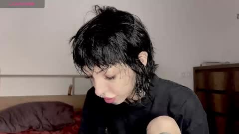 Snapshot of nananevaeragain chatting on 12.13.24 Nana online show from 12.13.24