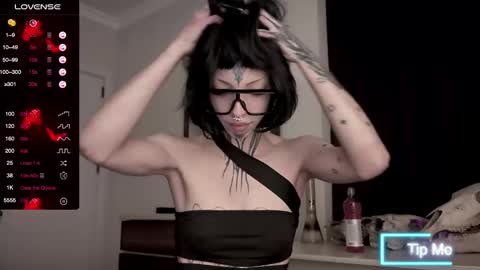 Snapshot of nananevaeragain chatting on 02.07.25 Nana online show from 02.07.25