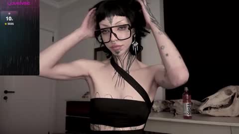 Snapshot of nananevaeragain chatting on 02.11.25 Nana online show from 02.11.25