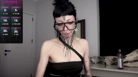 Snapshot of nananevaeragain chatting on 02.11.25 Nana online show from 02.11.25