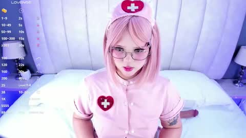 NanaOsaky online show from 02.18.26