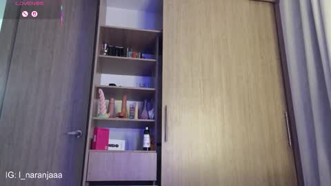 Snapshot of nara_016 chatting on 02.20.26 ig online show from 02.20.26