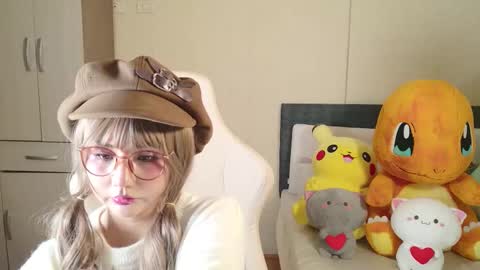 Naree online show from 11.10.25