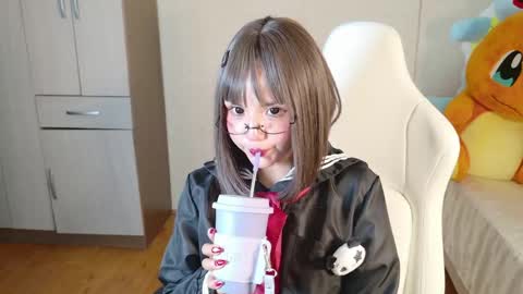 Naree online show from 06.01.26