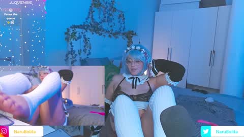 Narubolita Narupinku online show from 02.02.25