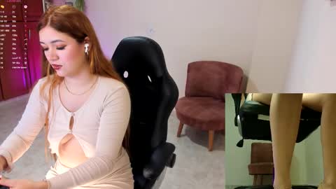 NATHALIE online show from 11.27.25