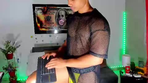 Nathan online show from 07.03.26