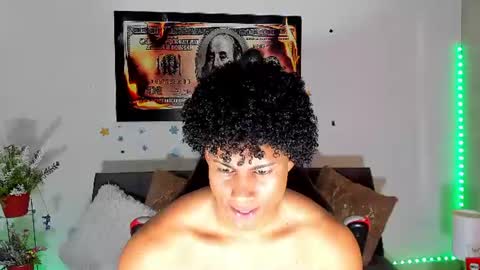 Nathan online show from 07.17.26