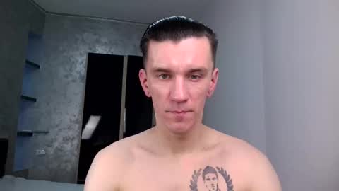 Snapshot of nathann92 chatting on 01.27.25 nathann92 online show from 01.27.25