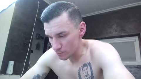 Snapshot of nathann92 chatting on 12.02.25 nathann92 online show from 12.02.25