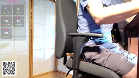 Nature online show from 11.18.25