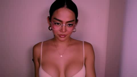 NaughtyAurora online show from 04.25.26