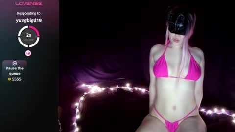 Nova online show from 01.19.26