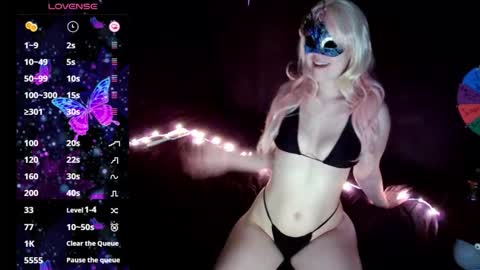 Nova online show from 02.12.26