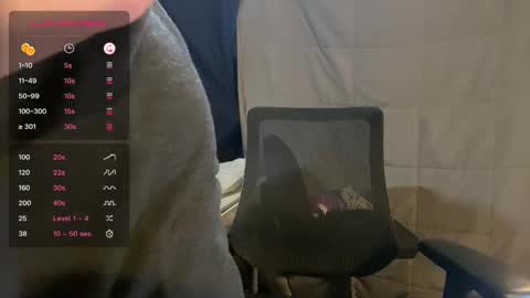 Naughty Wife Next Dor online show from 10.07.25