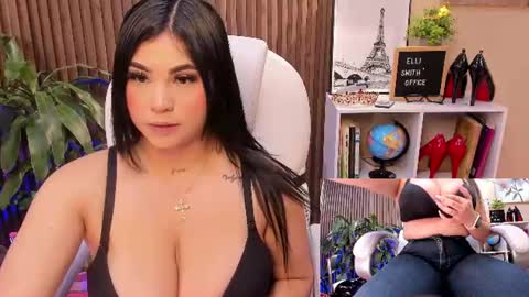         online show from 07.07.26