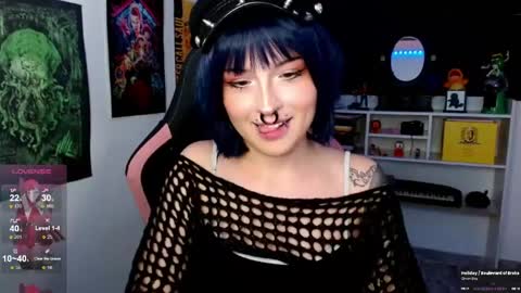Neena Nyx online show from 06.07.26