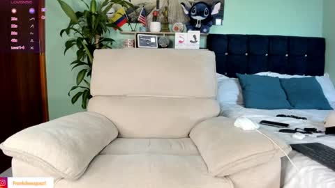 NEGAN  online show from 07.14.26