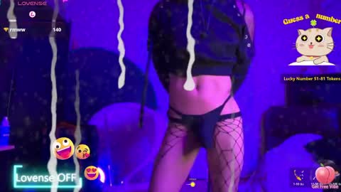 NekoSamaUwU online show from 04.14.26