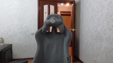 Nelly online show from 01.11.25