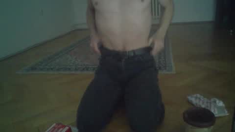 Snapshot of nemcahot chatting on 12.17.25 nemcahot online show from 12.17.25