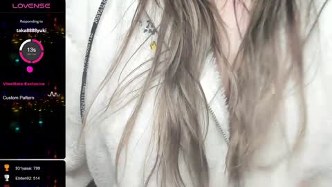 nene sweet mommy online show from 12.28.24