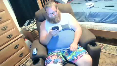 Snapshot of nerdychub4fun chatting on 06.30.26 nerdychub4fun online show from 06.30.26