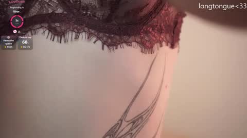 Nerissa online show from 02.25.26