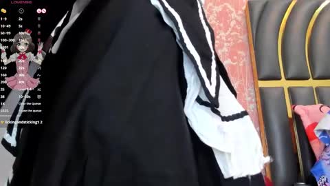 NEZUKO MITSURI online show from 01.27.25