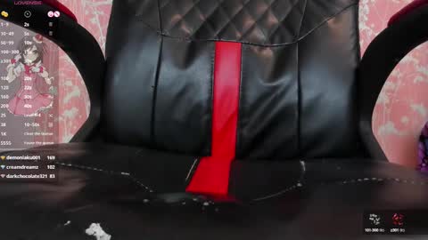 NEZUKO MITSURI online show from 02.08.25