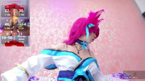 NEZUKO MITSURI online show from 09.25.25