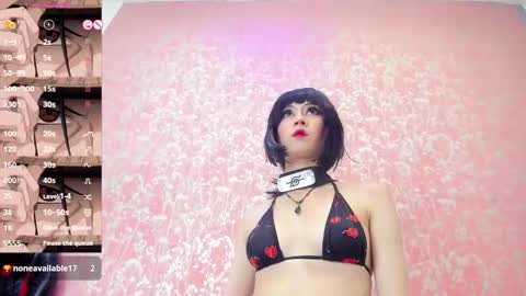 NEZUKO MITSURI online show from 10.03.25