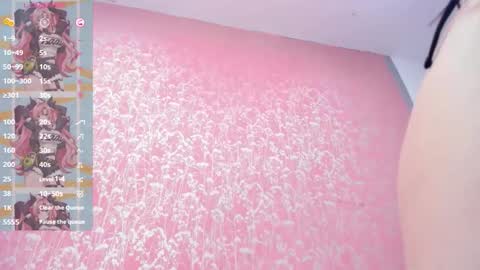 NEZUKO MITSURI online show from 03.02.26