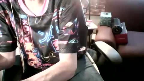 NFG  Nice Friendly Guy  Dick online show from 07.21.26