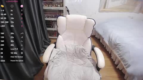 Belle online show from 02.13.25