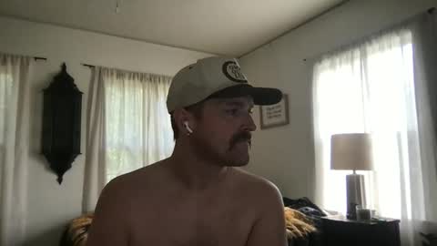 NiceButtNiceGuy online show from 03.13.26