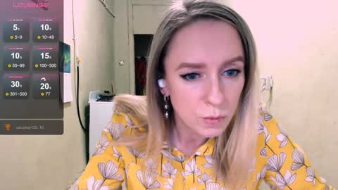 Kathrine online show from 02.24.26