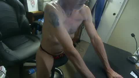 NiceThickBulge online show from 06.15.26