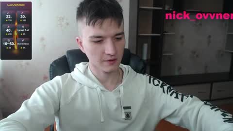 Snapshot of nick_owner chatting on 07.17.26 Nick online show from 07.17.26