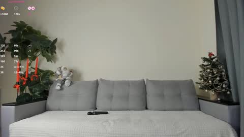 Dua Lipa online show from 12.27.24