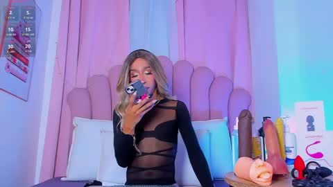 nicolemadrird online show from 04.16.26