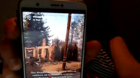 NikayShadow online show from 01.09.25