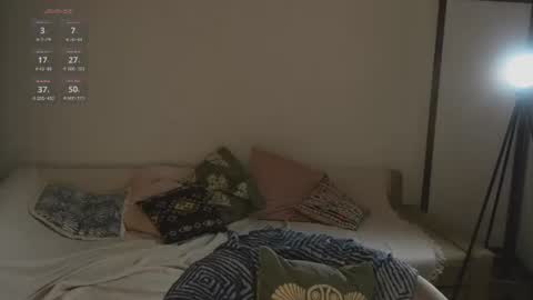 Snapshot of nimfaheart chatting on 07.20.26 Jennet online show from 07.20.26