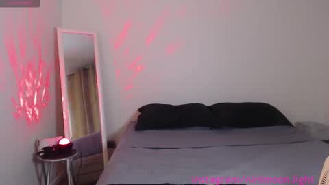 Ninimoon online show from 03.09.25