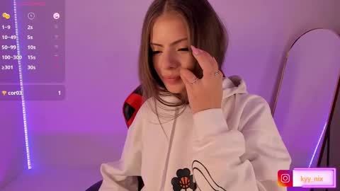 Nicki  online show from 02.27.25