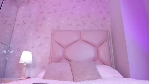   ambarsulliva  online show from 12.05.25