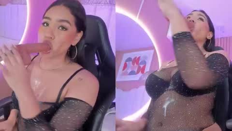 Snapshot of noa_moon chatting on 11.06.25 Noa online show from 11.06.25