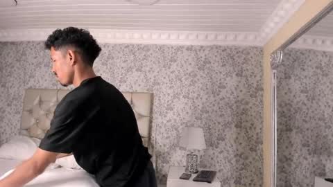 Noah online show from 04.13.26