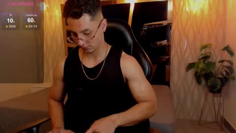 Noah online show from 02.27.26